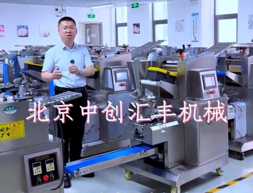 50%的人都錯了？如何選擇好用的餃子機(jī)，選餃子機(jī)應(yīng)考慮哪些問題，