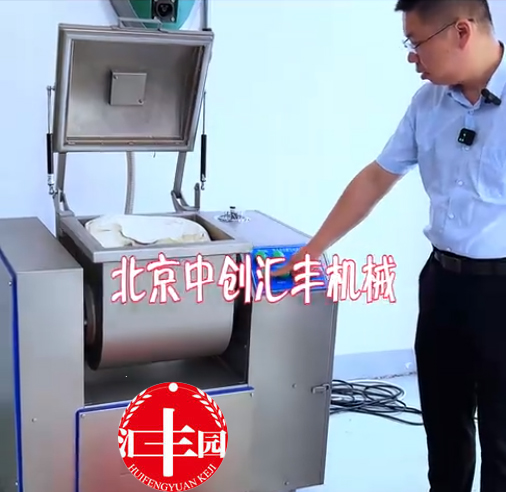 真空和面機(jī)價(jià)格貴，為什么用戶(hù)還都選擇它？