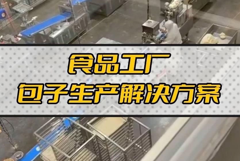 機(jī)器人來了！機(jī)械取代人工，未來已來