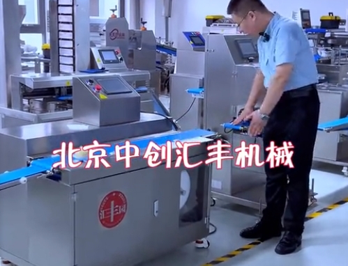 包子墊紙機(jī)介紹－－生產(chǎn)包子的黃金搭檔